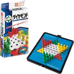 2025年最新】ダイヤモンドゲームの人気アイテム - メルカリ
