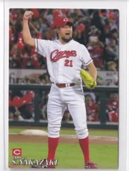 BBM 2013 広島東洋カープ　中崎翔太　直筆サインカード　/14 ミントモール / MINT LAB TOKYO店 / 2019 BBM 広島東洋カープ