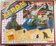店舗新品 非個人保管 ゼロン XERON ゴジラセット  不思議な粉で立体コピー スーパー粉変化！