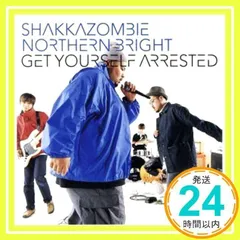 SHAKKAZOMBIE OSUMIシャカゾンビ レコード 8枚セット 2026年最新】Yahoo!オークション -シャカゾンビ(音楽)の中古品・新品
