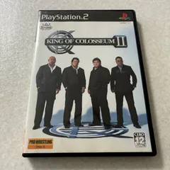 動作確認済 KING OF COLOSSEUM II プレイステーション PS2