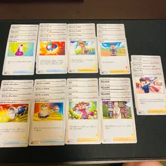 ポケカ サポート グッズ まとめ売り 36枚セット