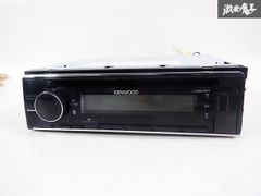 【動作OK★ 保証付】 KENWOOD ケンウッド U380BT 1DIN CD/USB/iPod/Bluetooth チューナー レシーバー 即納 棚