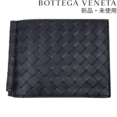 新品 ボッテガ・ヴェネタ BOTTEGA VENETA 123180-V47W1/8974 財布 ウォレット 二つ折り財布 コンパクト財布 イントレチャート レザー 札入れ メンズ レディース ユニセックス ブランド 6257447