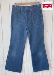 希少　ヴィンテージ　Levi's　リーバイス　631-7717 ブーツカット　デニムパンツ　W33