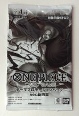 BANDAI ONE PIECE 카드게임 프로모션·그 외 프로모션 팩 Ver.신사황