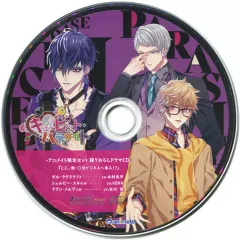 2026年最新】キューピットパラサイト cdの人気アイテム - メルカリ