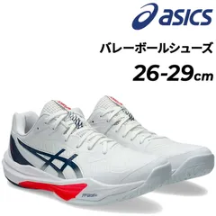 最終値下げ　オーダーバレーボールシューズ　27センチ アシックス バレーボール シューズ オーダー」の人気商品一覧