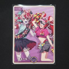 遊戯王 BoosterChronicle Booster Chronicle ブースター
