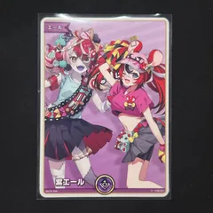α1 ホロライブ 手を伸ばす クレイジー・オリー スリーブ&プレイマット α3 ホロライブ 手を伸ばす クレイジー・オリー スリーブ&プレイ