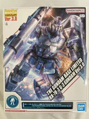 MG 1/100 ガンプラ　まとめ売り 新品未開封 MG1/100 ZガンダムVer.ka MG Zガンダム Ver.Ka｜しろねこさんの