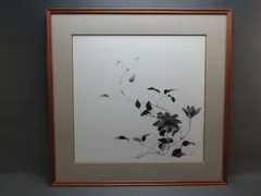 墨絵　額縁入り 玄武 1．5x4．0尺 447x1212mm 和額,書道用額縁、横長額