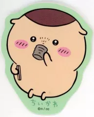 【中古】シール・ステッカー くりまんじゅう スマホに貼れるサイズのステッカー 「ちいかわ なんか小さくてかわいいやつ ちいかわ＠お台場冒険王2023」 ちいかわお台場商店グッズ