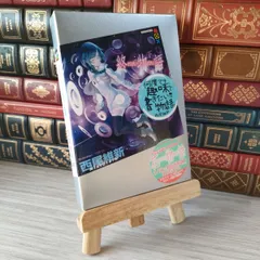 2025年最新】終物語（下）の人気アイテム - メルカリ
