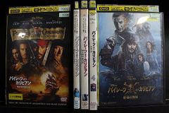 DVD ロクでなし魔術講師と禁忌教典 全6巻 ※ケース無し発送 レンタル落ち ZI6490