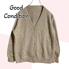 【美品】レディース カーディガン 長袖 Sサイズ相当 Vネック 5ボタン ベージュ 羽織り シンプル 無地 春秋冬 ベーシック 大人可愛い ナチュラル きれいめ オフィスカジュアル 上品 体型カバー おしゃれ 通勤 通学 デイリー コーデ