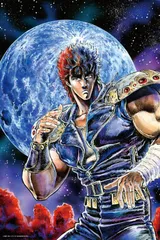 2025年最新】北斗の拳 パズルの人気アイテム - メルカリ