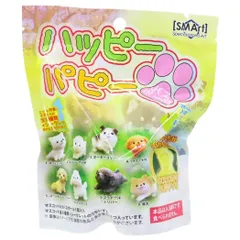 入浴剤 ハッピーパピーバスボール いぬ アドバンス 子供とお風呂 おもしろ雑貨 グッズ 