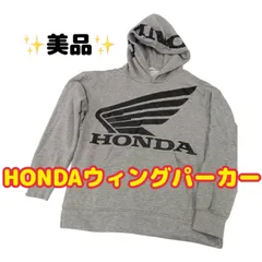 2025年最新】gu honda パーカーの人気アイテム - メルカリ
