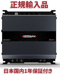 希少】KENWOOD SW-2000LTD 500台限定 クリアBOX仕様 - メルカリ