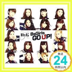 BsGirls - Update(CD+DVD) - Amazon.com Music