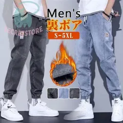 デニムパンツ メンズ 裏起毛 裏ボア 厚手 秋冬 ジーンズ ジーパン チノパン スキニー ストレッチ ボ テーパード 防寒 暖かい xzjhtnw#