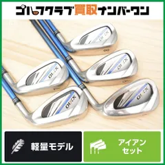 2025年最新】xxio Mp1100の人気アイテム - メルカリ