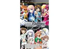 PSP-ヴァイスシュヴァルツ ポータブル ブーストシュヴァルツ