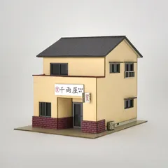 2025年最新】昭和の鉄道模型をつくるの人気アイテム - メルカリ