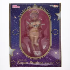 2025年最新】すーぱーそに子 1/7の人気アイテム - メルカリ