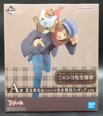BANDAI SPIRITS 이치 반 쿠지 나츠메 친구 장 냥코 선생님 탐정 A상 나츠메 타카시 & 냥코 선생님 탐정 피규어