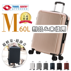 スーツケース キャリーケース Mサイズ TSAロック搭載 キャリーバッグ 中型 4-7日用 超軽量 大容量 2way トランク 海外旅行SC101-24