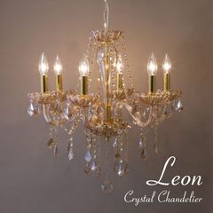 クリスタルシャンデリア 6灯 LEON レオン 照明 ライト 2703