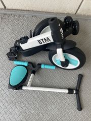 子供用　三輪車　キックバイク　BTM ブルー　ストライダー