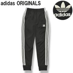 【定番】 アディダス オリジナルス adidas ORIGINALS トラック パンツ XS ブラック スリー ストライプス レディース♪