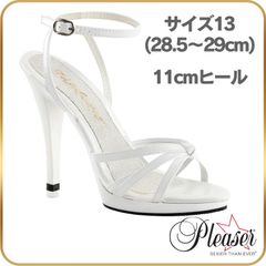 28.5 29 cm Pleaser プリーザー ハイヒール サンダル 11cm ヒール ヒール 白 ホワイト エナメル アンクル ストラップ ベルト キャバ ドレス 社交ダンス ラテン 結婚式 エナメルサンダル 衣装 靴 大きいサイズ レディース メンズ