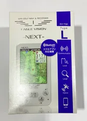 2025年最新】eagle vision next ev-732の人気アイテム - メルカリ