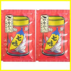 【特価商品】八幡屋磯五郎 七味唐辛子(袋) 18g×2個