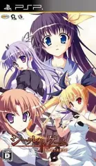 【中古】PSPソフト シークレットゲーム PORTABLE