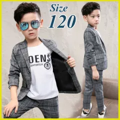 男の子 フォーマル スーツ キッズ ジャケット パンツ 120 セットアップ 春