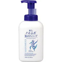 【 新品 未開封 】 熊野油脂 麗白 ハトムギ 泡ボディソープ 本体 550ml 未使用 送料無料のサムネイル
