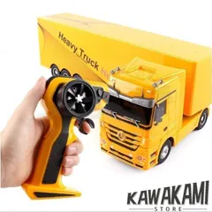 スピーダー big 8 ジャンボトレーラー 超大型トレーラー ラジコン非売品 スピーダー big 8 ジャンボトレーラー 超大型トレーラー