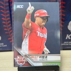阪神タイガース（金本知憲、鳥谷敬）バスタオル、箱付き 阪神タイガース（金本知憲、鳥谷敬）バスタオル、箱付き - メルカリ
