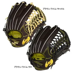 2025年最新】Zeems 野球 グローブの人気アイテム - メルカリ