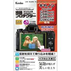 2025年最新】canon powershot g1 xの人気アイテム - メルカリ