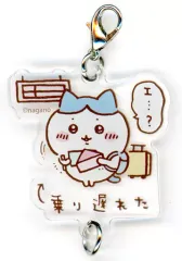 【中古】雑貨 ハチワレ(乗り遅れた) 「ちいかわ つながるアクリルチャームコレクション ちいかわ観光」