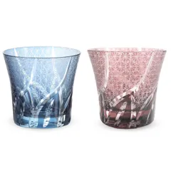 超希少品☆色被切子 グラスセット 最高級カット（切子 江戸切子 薩摩切子） 楽天市場】色 被せ 切子の通販