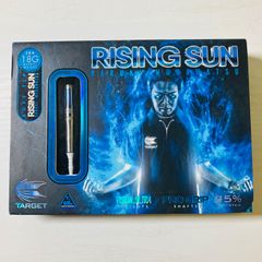 【未使用】TARGET JAPAN ターゲットジャパン RISING SUN 95 ライジングサン95 2BA 100710 村松治樹モデル ダーツ バレル