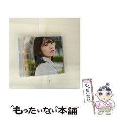 中古】 ジヴェルニーの虎杖 俳句エッセイ/新風舎/二宮真弓の通販