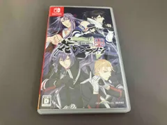 ニンテンドースイッチ 大正メビウスライン 大全